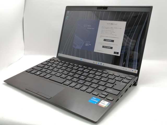 【中古】VAIO VAIO Pro PJ21 VJPJ214000002 【i5-1135G7 16G 256G(SSD) WiFi6 12.5LCD(1920x1080) Win11P】【秋葉5号】保証期間１ヶ月【