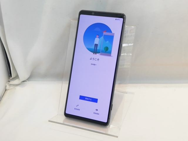 じゃんぱら吉祥寺南口店】SONY docomo 【SIMロック解除済み