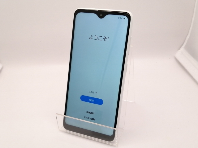 Galaxy A22 5G ホワイト 64 GB SIMフリー Galaxy A22 5G docomo