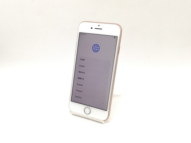中古】Apple docomo 【SIMロック解除済み】 iPhone 8 64GB ゴールド