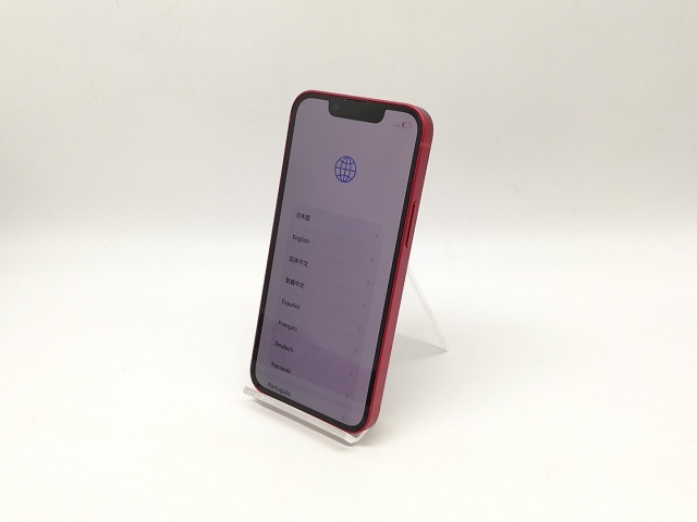 iPhone 13 mini 256GB スターライト SIMフリー 【公式通販】 iPhone 13
