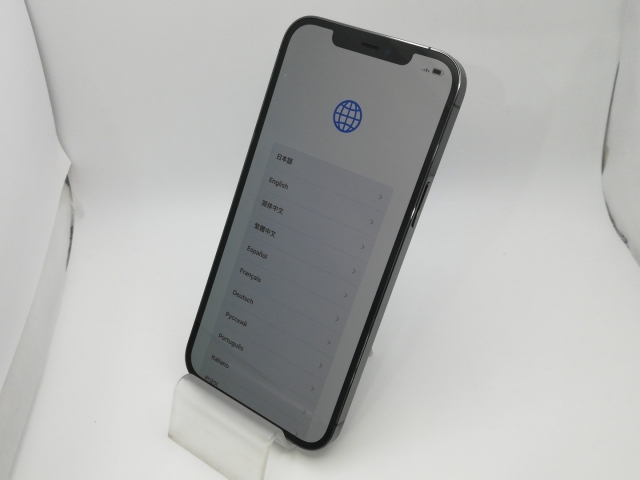 iPhone12 Pro[256GB] SIMロック解除 SoftBank グラファイト【 … 中古