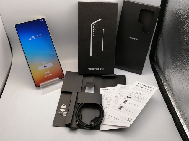 S25 Ultra 256GB SIMフリー Black 新品 – NCモバイル 【未使用品