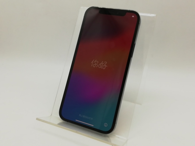 【中古】Apple docomo 【SIMロック解除済み】 iPhone 12 Pro 512GB グラファイト MGMF3J/A【横浜】保証期間１ヶ月【ランクC】