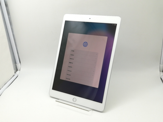 iPad 第8世代 32gb シルバー MYLA2J/A 中古 中古品〕 iPad 第8世代 32GB シルバー MYLA2J／A Wi-Fi【344】 - メルカリ