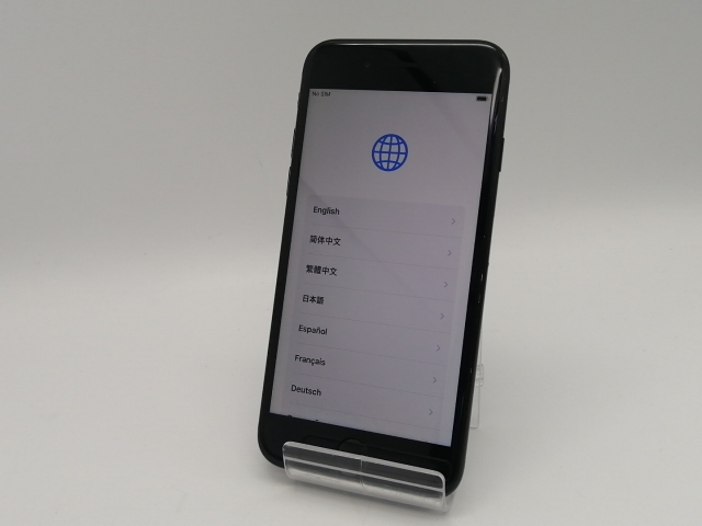 【中古】Apple SoftBank 【SIMロック解除済み】 iPhone 7 256GB ジェットブラック MNCV2J/A【大須アメ横】保証期間１ヶ月【ランクC】_1