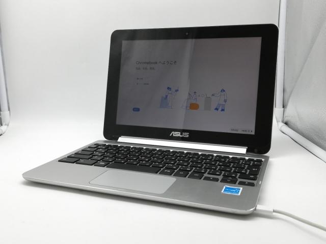 シルバー 13.3インチ Chromebook 本体 ASUS Chromebook 13.3インチ シルバー 本体