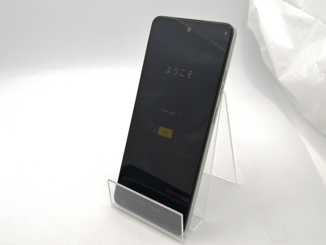 【中古】MOTOROLA 国内版 【SIMフリー】 moto g24 アイスグリーン 8GB 128GB PB1A0001JP【ECセンター】保証期間１ヶ月【ランクB】_1