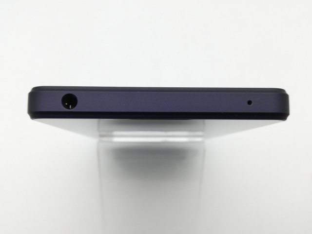 【中古】SONY docomo 【SIMフリー】 Xperia 1 IV パープル 12GB 256GB SO-51C【熊本】保証期間１ヶ月【ランクB】