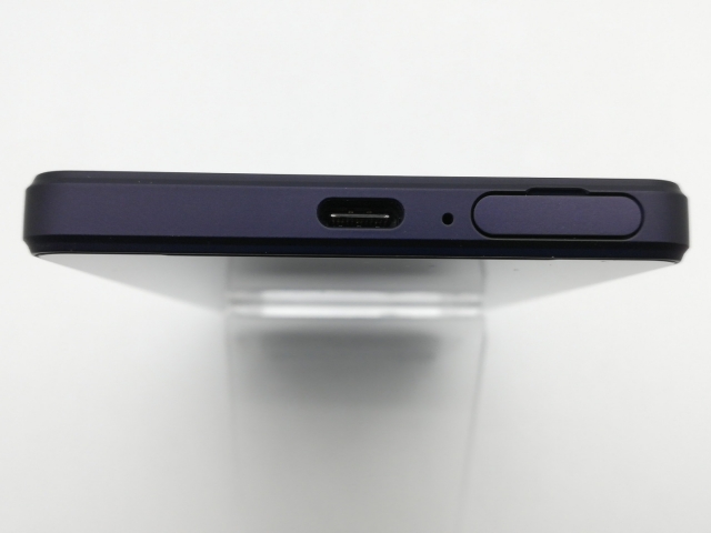 【中古】SONY docomo 【SIMフリー】 Xperia 1 IV パープル 12GB 256GB SO-51C【熊本】保証期間１ヶ月【ランクB】