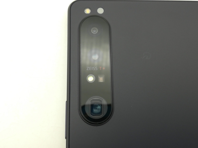 【中古】SONY docomo 【SIMフリー】 Xperia 1 IV パープル 12GB 256GB SO-51C【熊本】保証期間１ヶ月【ランクB】