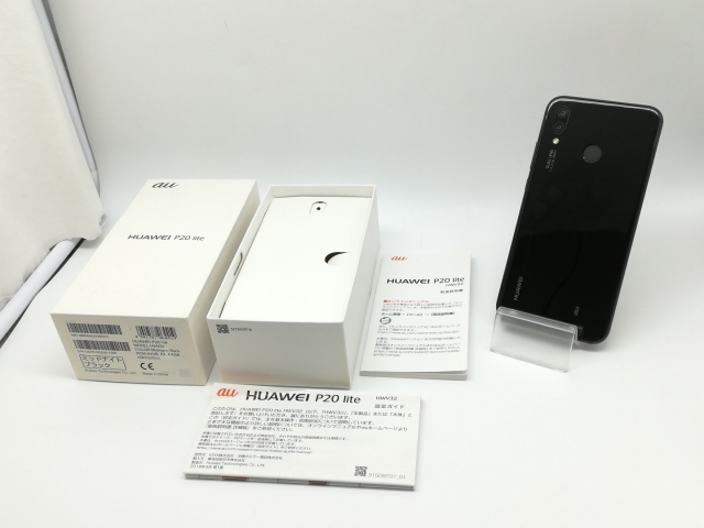 au - 【新品未使用】HUAWEI P20 lite 黒 SIMフリー 64g au ☆新品国内正規品☆ファーウェイ P20 lite SIMフリー黒 HUAWEI
