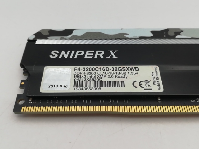 【中古】DDR4 16GB PC4-25600(DDR4-3200)【デスクトップPC用】【川崎駅前】保証期間１週間_2