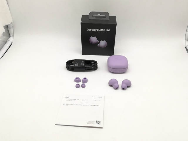 中古】SAMSUNG Galaxy Buds2 Pro SM-R510NLVAXJP ボラパープル【横浜 