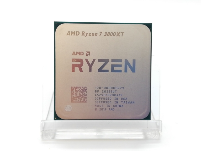 Ryzen 3800xt