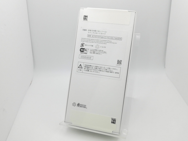 【未使用】SAMSUNG 楽天モバイル 【SIMフリー】 Galaxy A25 5G ブラック 4GB 64GB【新橋烏森通り】保証期間３ヶ月_1