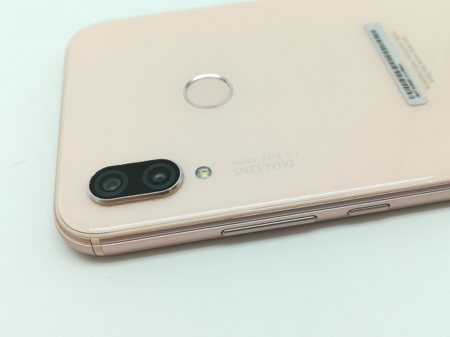ANDROID - HUAWEI P20 Lite HWV32 64GB シムロック解除済 Amazon | au HUAWEI P20 lite HWV32 ミッドナイトブラック 白