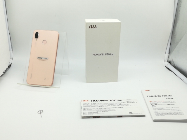 扇 au HUAWEI P20lite 64GB サクラピンク4 613Rru7lwcL._AC_SY200_QL15_.jpg