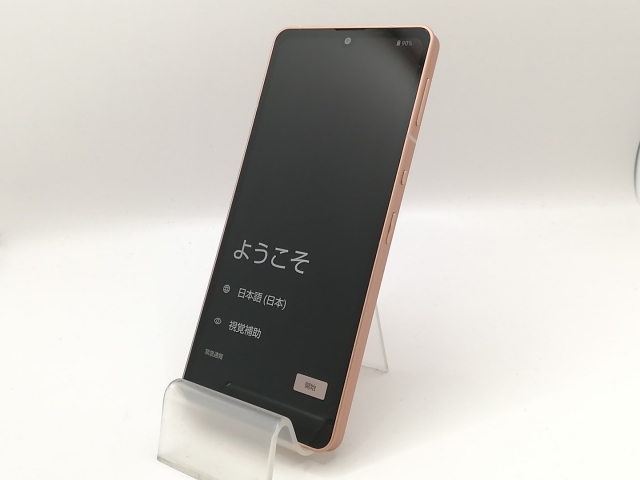 【中古】SHARP 楽天モバイル 【SIMフリー】 AQUOS sense6s ライトカッパー 4GB 64GB SH-RM19s【戸塚】保証期間１ヶ月【ランクB】_1