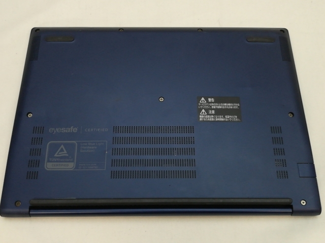 dynabookRCX74/VLE 2023年モデル 東芝第12世代 dynabookRCX74/VLE 2023年モデル 東芝第12世代 - メルカリ