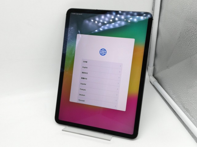 【中古】Apple iPad Pro 11インチ（第2世代） Cellular 256GB スペースグレイ （国内版SIMロックフリー） MXE42J/A【横浜】保証期間１ヶ