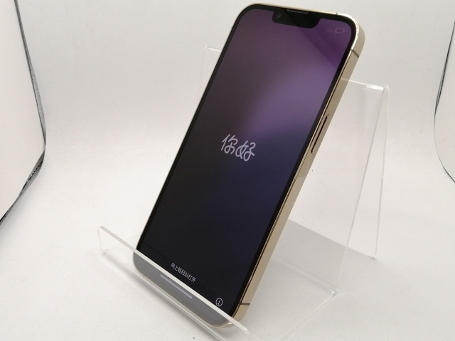 【中古】Apple au 【SIMフリー】 iPhone 13 Pro 512GB ゴールド MLUY3J/A【川崎駅前】保証期間１ヶ月【ランクB】_1