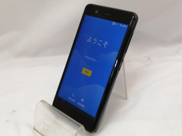 中古】楽天 楽天モバイル 【SIMフリー】 Rakuten Mini ナイト