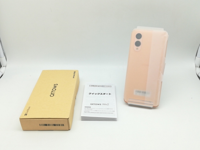 arrows we2 ライトオレンジ FCNT arrows We2 au [ライトオレンジ] 価格比較 - 価格.com