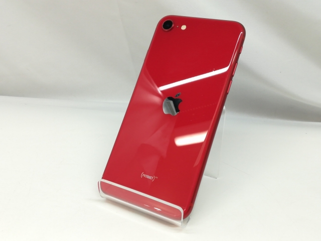 【中古】Apple au 【SIMロック解除済み】 iPhone SE(第2世代) 64GB (PRODUCT)RED MHGR3J/A(後期型番)【札幌】保証期間1ヶ月【ランクB】の通販は 18,533円