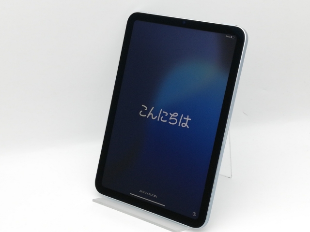 ФiPadmini 第7世代 128GB ブルー Wi-Fi MXN73J/A 美品】Apple iPad mini 第