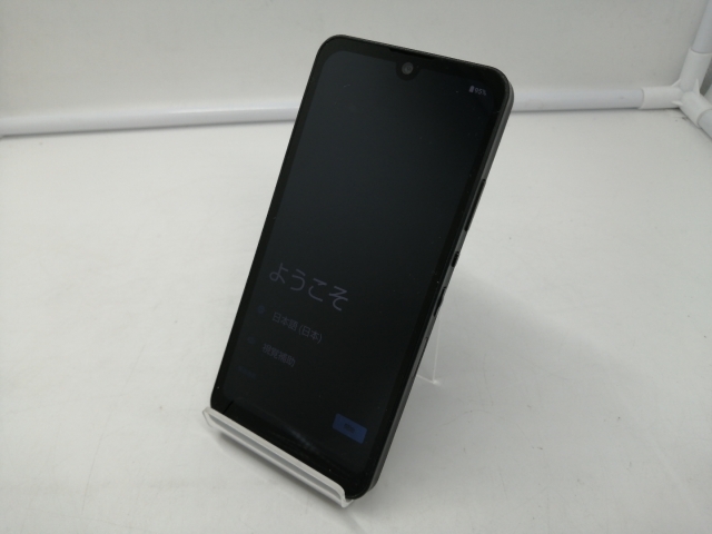 【中古】SHARP docomo 【SIMフリー】 AQUOS wish2 チャコール 4GB 64GB SH-51C【札幌】保証期間１ヶ月【ランクB】_1
