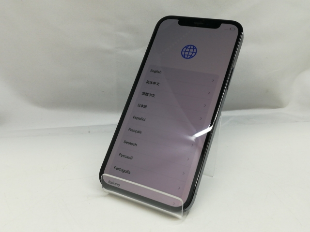 iPhone12 Pro[256GB] SIMロック解除 docomo グラファイト