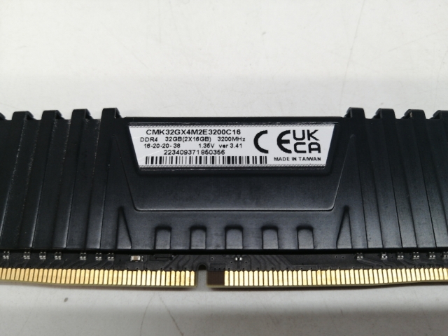 【中古】DDR4 16GB PC4-25600(DDR4-3200)【デスクトップPC用】【札幌】保証期間１週間_2