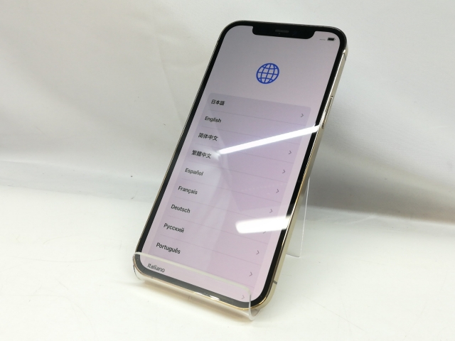 【美品】iPhone 11 128GB ホワイト SIMロックありau APPLE 〔中古〕iPhone11 128GB ホワイト MWM22J/A au対応 SIM