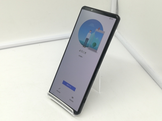 【中古】SONY docomo 【SIMロック解除済み】 Xperia 1 III フロストブラック 12GB 256GB SO-51B【札幌】保証期間１ヶ月【ランクC】_1
