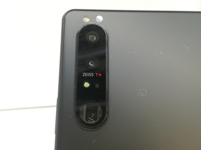 【中古】SONY docomo 【SIMロック解除済み】 Xperia 1 III フロストブラック 12GB 256GB SO-51B【札幌】保証期間１ヶ月【ランクC】_6