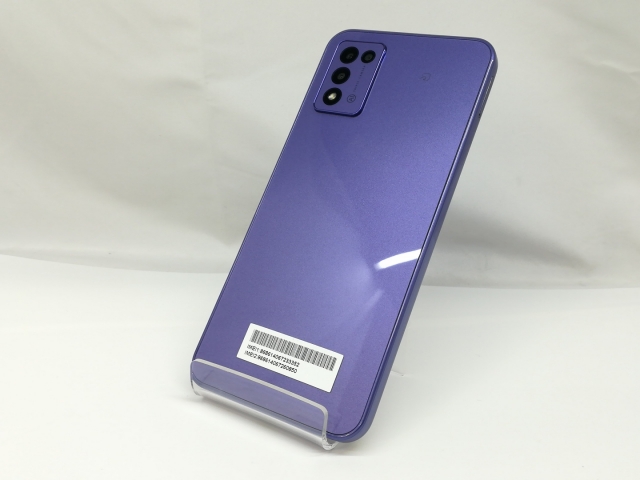 Libero5GIII A202ZT android13 Simフリー Libero 5G III｜価格比較