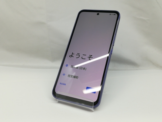 Libero 5G III パープル 未使用 ムスビー｜【SIMフリー】Libero 5G III A202ZT パープル 利用