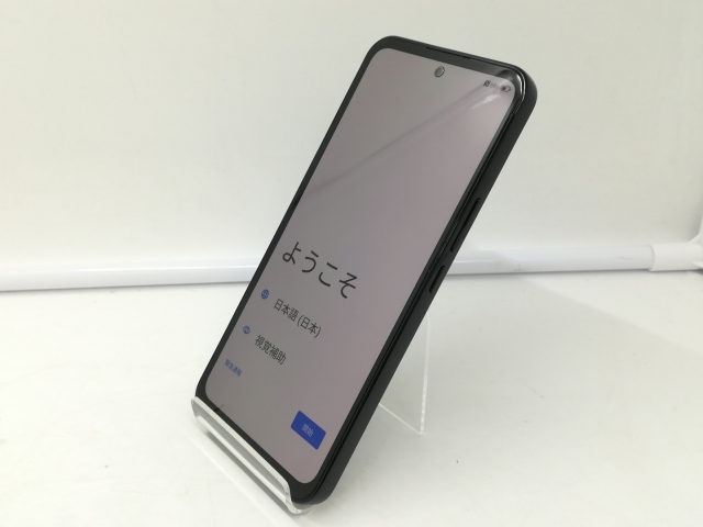 【中古】ZTE ymobile 【SIMフリー】 Libero 5G III 4GB 64GB ブラック A202ZT【札幌】保証期間１ヶ月【ランクA】_1