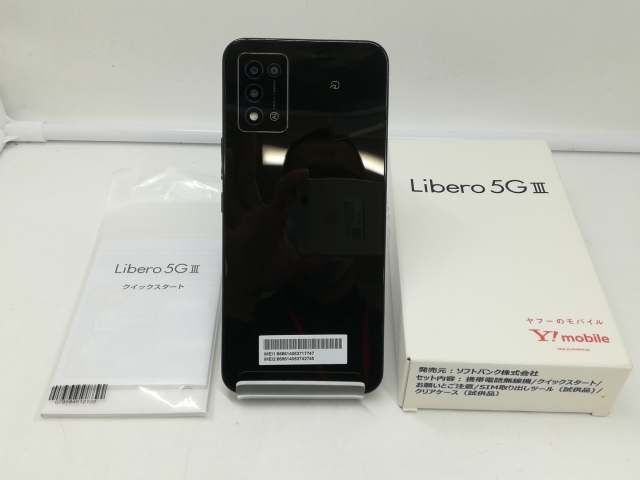 【中古】ZTE ymobile 【SIMフリー】 Libero 5G III 4GB 64GB ブラック A202ZT【札幌】保証期間１ヶ月【ランクA】_7