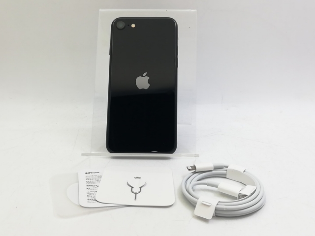 iPhone SE (第3世代) ミッドナイト 64 GB Softbank 【公式通販