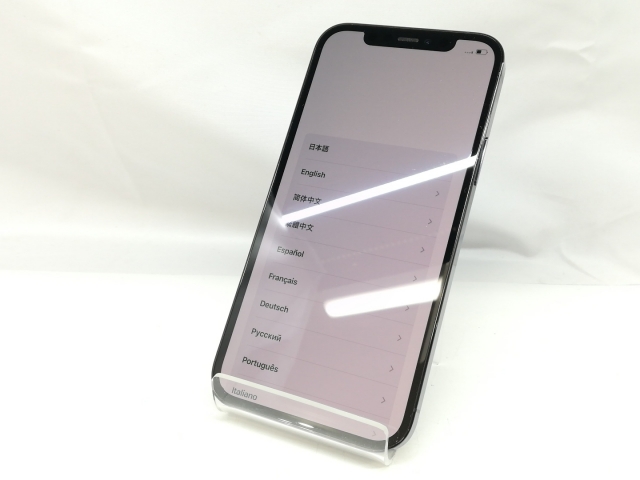 iPhone 12 Pro 256GB au SIMロック解除済 APPLE 【Bランク中古品】 SIMロック解除済 AU iPhone 12 Pro 256
