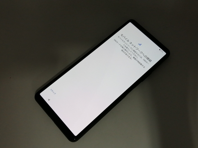 Xperia10lll ブラック 128GB SIMロック解除済み Xperia 10 Ⅲ 128GB SIMロック解除済み ブラック Xperia10lll ブラック