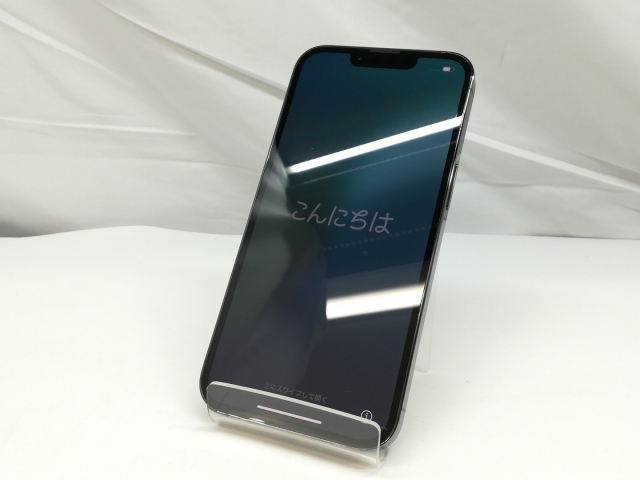 【中古】Apple docomo 【SIMフリー】 iPhone 13 Pro 256GB グラファイト MLUN3J/A【札幌】保証期間１ヶ月【ランクB】