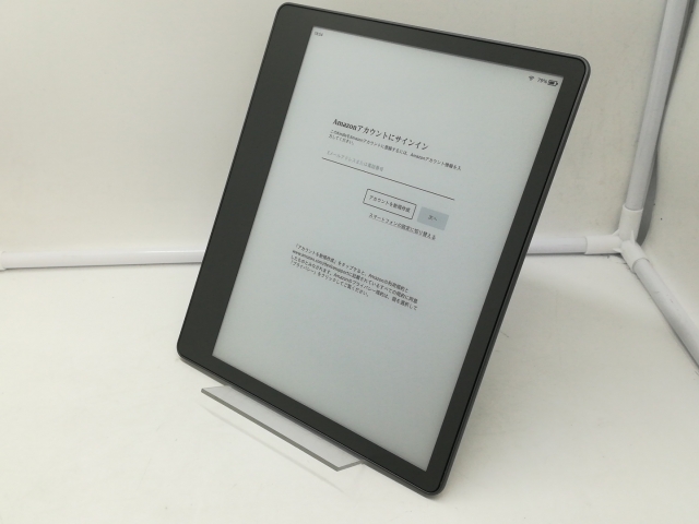 中古】Amazon Kindle Scribe (2022) 64GB プレミアムペン付き【札幌