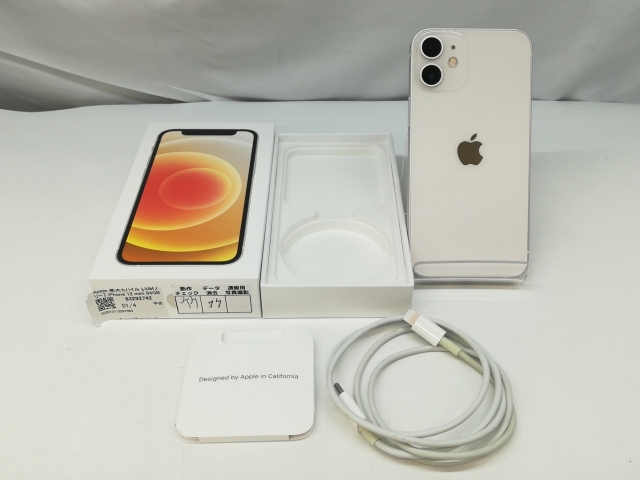 中古】Apple 楽天モバイル 【SIMフリー】 iPhone 12 mini 64GB