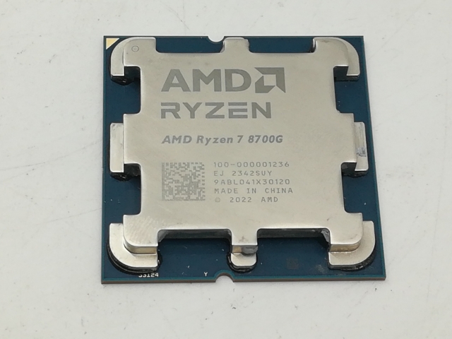 【中古】AMD Ryzen 7 8700G (4.2GHz/TC:5.1GHz) BOX AM5/8C/16T/L3 16MB/Radeon 780M/TDP 65W【札幌】保証期間１週間