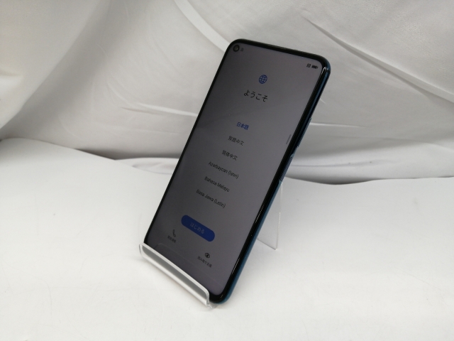 【中古】Huawei 国内版 【SIMフリー】 nova 5T クラッシュグリーン 8GB 128GB YAL-L21【札幌】保証期間１ヶ月【ランクB】_1