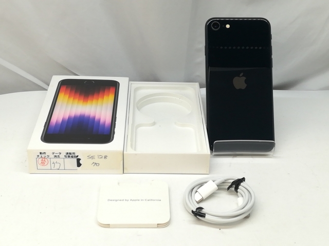 【中古】Apple SoftBank 【SIMフリー】 iPhone SE（第3世代） 128GB ミッドナイト MMYF3J/A【札幌】保証期間１ヶ月【ランクA】_7