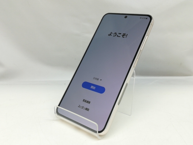 中古】SAMSUNG 楽天モバイル 【SIMフリー】 Galaxy S23 クリーム
